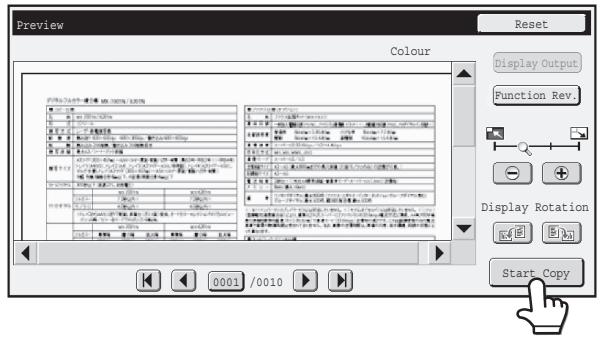 SHARP MX-2614N - 4 - 1