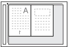 SHARP MX-2614N - How to place the original - 7