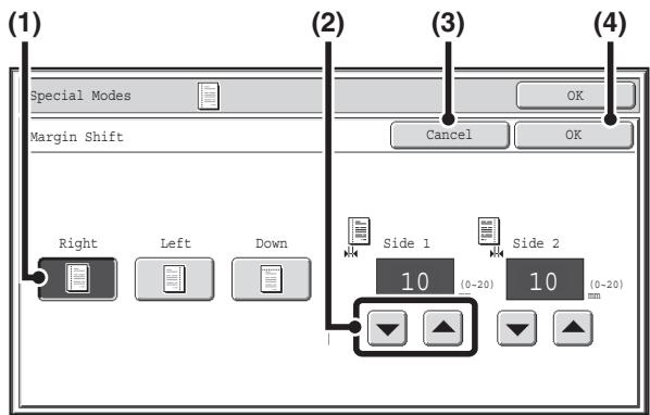 SHARP MX-2614N - Example 2 - 1
