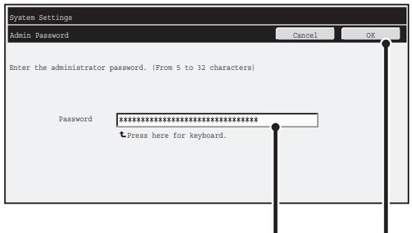 SHARP MX-2614N - When User Authentication is not Enabled - 2