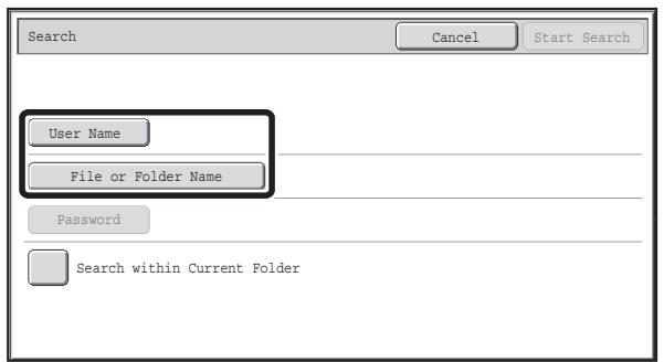 SHARP MX-2614N - Touch the [Search] key. - 1