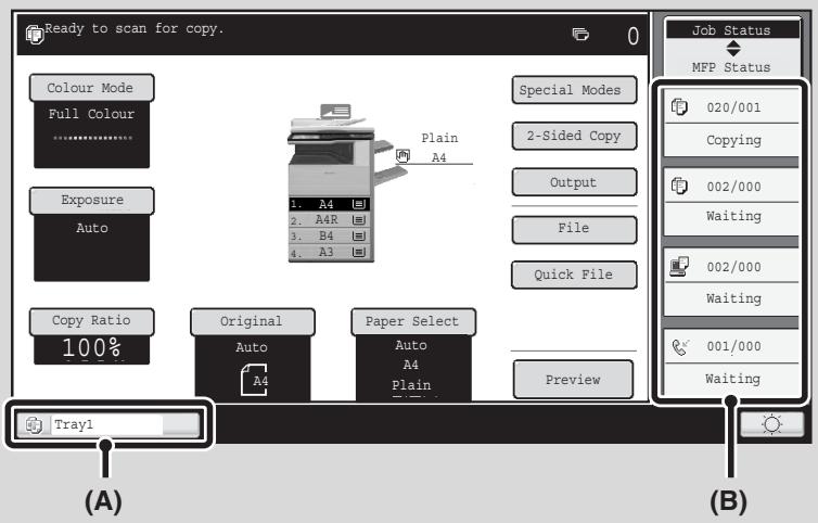 SHARP MX-2614N - JOB STATUS SCREEN - 3