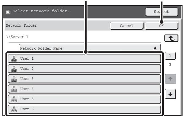 SHARP MX-2614N - Touch the [Browse] key. - 4
