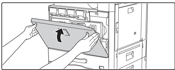 SHARP MX-2614N - Lock the waste toner box. - 1