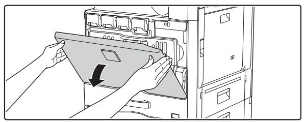 SHARP MX-2614N - CLEANING THE PT CHARGER OF THE PRIMARY TRANSFER BELT - 1