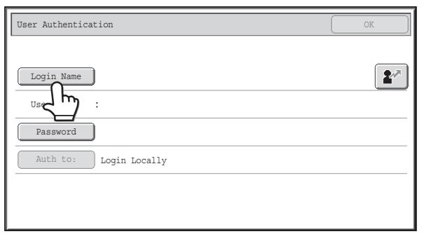 SHARP MX-2614N - When controlled by login name and password - 1