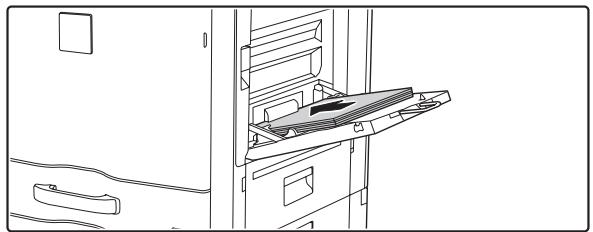 SHARP MX-2614N - LOADING PAPER IN THE BYPASS TRAY - 5