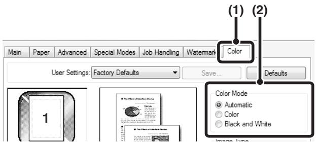 SHARP MX-2614N - Windows - 1