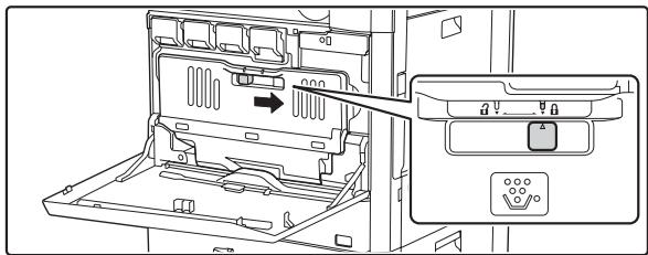 SHARP MX-2614N - Push the waste toner box into the machine. - 1