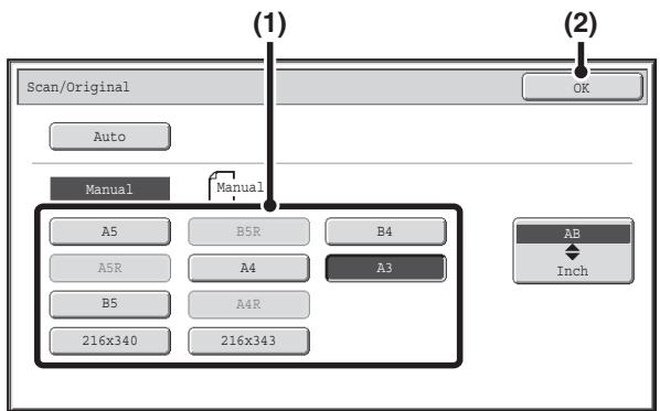 SHARP MX-2614N - Select the mode and display the image settings screen. - 2