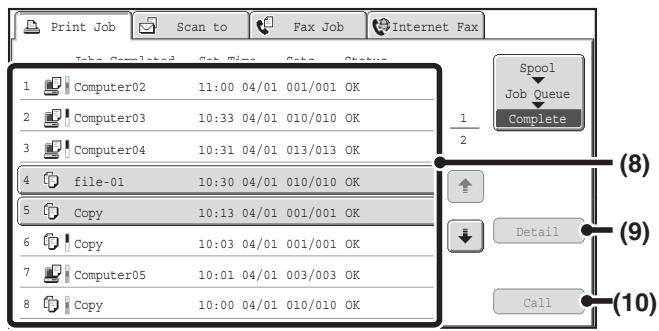 SHARP MX-2614N - [Detail] key (job queue screen) - 1