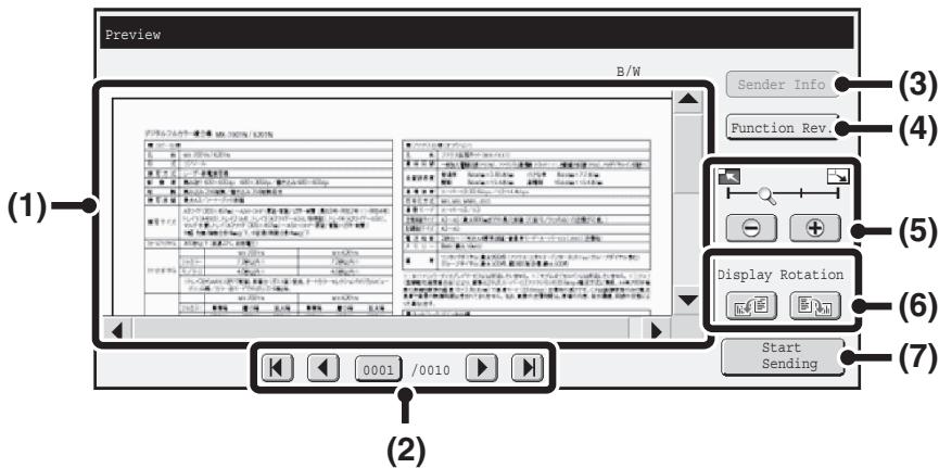 SHARP MX-2614N - PREVIEW CHECK SCREEN - 1