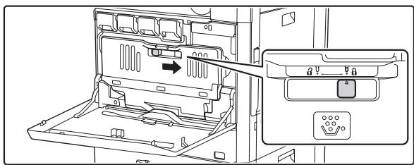 SHARP MX-2614N - Push the waste toner box in till the innermost point. - 1