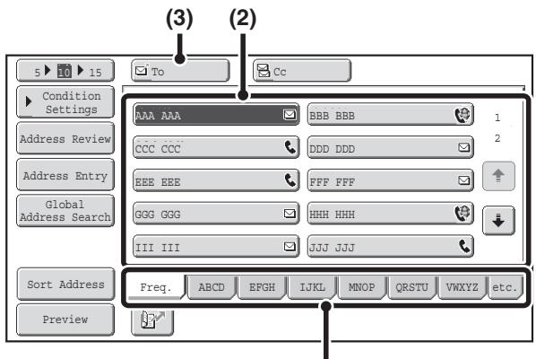 SHARP MX-2614N - RETRIEVING A DESTINATION - 2