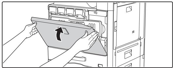 SHARP MX-2614N - Lock the waste toner box. - 1