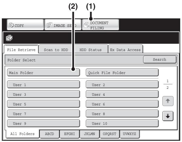 SHARP MX-2614N - Searching within a folder - 1