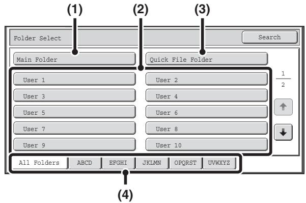 SHARP MX-2614N - FOLDER SELECTION SCREEN - 1