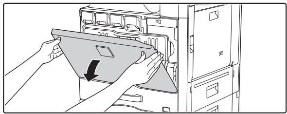 SHARP MX-2614N - REPLACING THE WASTE TONER BOX - 1
