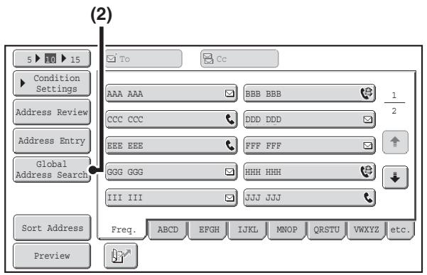 SHARP MX-2614N - RETRIEVING A DESTINATION FROM A GLOBAL ADDRESS BOOK - 1