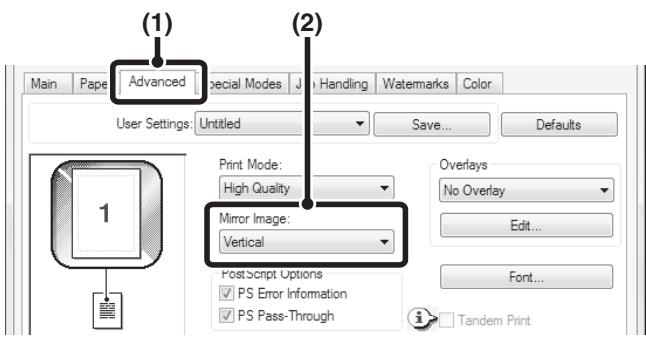 SHARP MX-2614N - Windows - 1