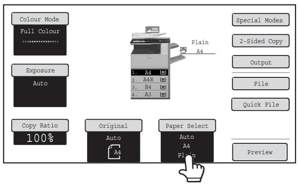 SHARP MX-2614N - PAPER TRAYS - 1