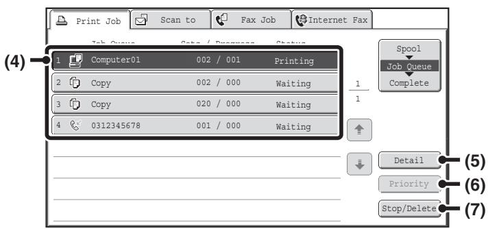 SHARP MX-2614N - SPOOL SCREEN/JOB QUEUE SCREEN/COMPLETED JOB SCREEN - 2