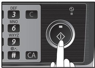 SHARP MX-FX12 - When you hear the fax reception tone of the other machine, press the [START] key ( ). - 1
