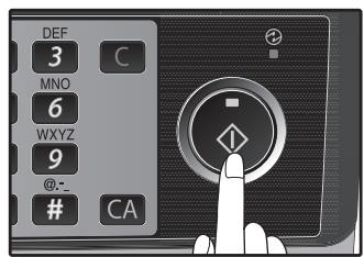 SHARP MX-FX12 - REDIALING - 3