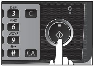 SHARP MX-FX12 - Press the [START] key. - 1