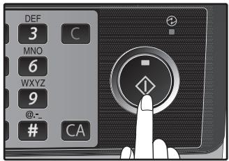 SHARP MX-FX12 - Press the [START] key ( ). - 1