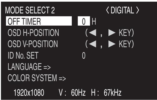 SHARP PN-655E - Exemple d'utilisation de menu : réglage de OSD h-position dans le menu mode SELECT 2. - 2