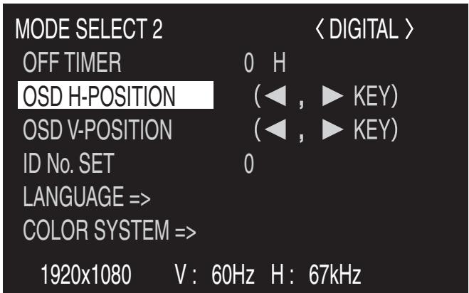 SHARP PN-655E - Press MENU to display the menu screen. - 3