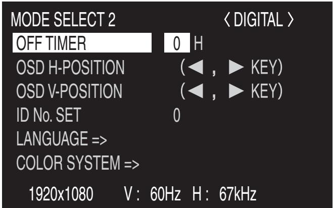 SHARP PN-655E - Beispiel für die Menu-Bedienung: Einstellen der OSD H-POSITION im Menu MODE SELECT 2. - 2