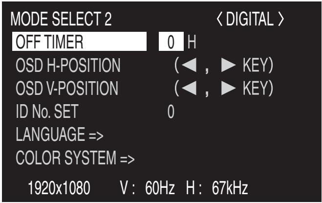 SHARP PN-655E - Press MENU to display the menu screen. - 2