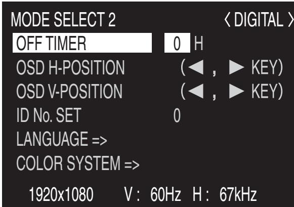 SHARP PN-655E - 按下 MENU 显示菜单栏。 - 2
