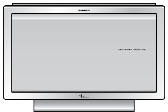 SHARP SD-HX600 - ■ Main unit (rear panel) - 1