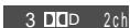 SHARP SD-HX600 - ■ To change the audio language (audio output) DVD CD - 4