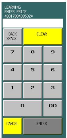 SHARP UP-3515 - Procedure - 1