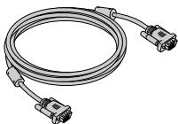 SHARP XG-F260X - Accessoires fournis - 3