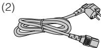 SHARP XG-F260X - Accessoires fournis - 8