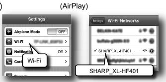 SHARP XL-HF401PH - Quick Guide for Network function (AirPlay / DLNA) - 7