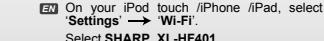 SHARP XL-HF401PH - Quick Guide for Network function (AirPlay / DLNA) - 13