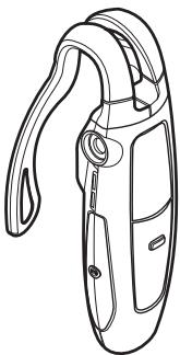 NOKIA WIRELESS HEADSET HS-11W - User Guide for the Wireless Headset (HS-11W) - 1