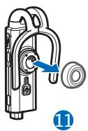 NOKIA BLUETOOTH HEADSET BH-904 - Nokia Bluetooth Headset BH-904 - 4