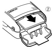 NOKIA MUSIC PLAYER - Remove the memory card - 3