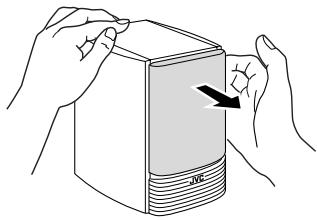 JVC FS-X1 - When attaching the speaker grills: - 1