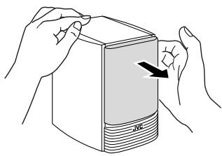 JVC FS-X3 - When attaching the speaker grills: - 1