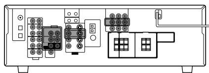 JVC RX-6042S - Only for RX-6040B/RX-6042S - 1