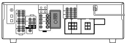 JVC RX-6042S - FM antenna connections - 1