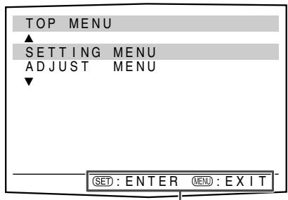 JVC RX-F31S - Button indications on the screen - 1